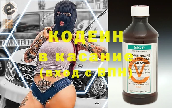 марихуана Сатка