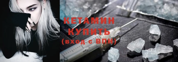 марихуана Сатка