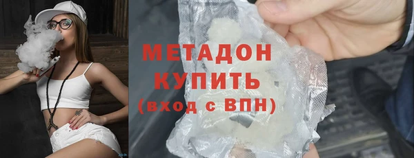 apvp Сафоново