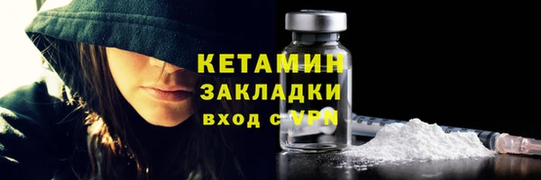 скорость Саяногорск