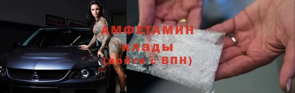 марихуана Сатка