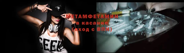 apvp Сафоново