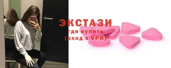 apvp Сафоново