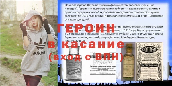 apvp Сафоново