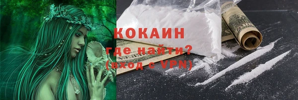 марихуана Сатка