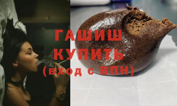 apvp Сафоново