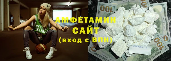 apvp Сафоново