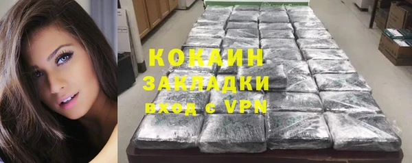 apvp Сафоново